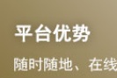期货从业资格证好不好考